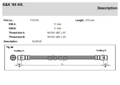 ��������� ����� KK ���. FT4744 FT4744 KK FT4744 ����