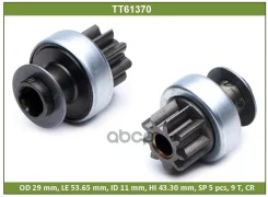 ������� Toyota Corolla (E150) 06-; Rav 4 (A30) 08- 1.6i/2.0i (Nippondenso) Tesla Technics ���. TT61370 TT61370 ����