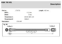 ����� ��������� VW Golf IV 97-; Skoda Octavia 96- �������� 442�� KK 1J0611701L KK ���. FT4779 FT4779 ����