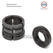 ����������� ������� ����� GS ���. 1KIT6703 1KIT6703 GS 1KIT6703 ����
