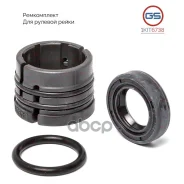 ����������� ������� ����� GS ���. 1KIT6738 1KIT6738 GS 1KIT6738 ����