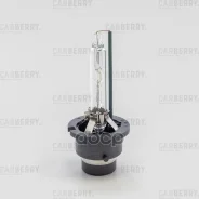 ����� D4S 42V (35W) DayNight Xenon Carberry ���. 33CA4 33CA4 Carberry 33CA4 ����