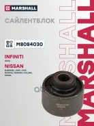 ����������� ������ ������. ���. /����. Marshall ���. M8084030 M8084030 ����