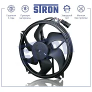���������� ���������� ��������� Stron STEF045 STEF045 ����
