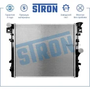 �������� ��������� Stron JEEP Wrangler III (JK) Stron STR0392 STR0392 ����