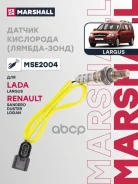 ������-���� �� �����. Marshall ���. MSE2004 MSE2004 ����