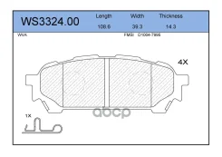 ������� ��������� �������� | ��� | Jeenice ���. WS332400 WS332400 ����