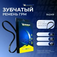 ������ ��� 94*19�� Michelin ���. 94ZA19 94ZA19 Michelin 94ZA19 ����