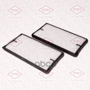 ������ ������ Tatsumi ���. TBD1070 TBD1070 Tatsumi TBD1070 ����