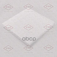 ������ ������ Tatsumi ���. TBD1020 TBD1020 Tatsumi TBD1020 ����