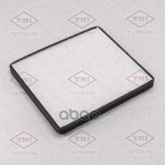 ������ ������ Tatsumi ���. TBD1033 TBD1033 Tatsumi TBD1033 ����