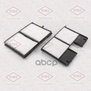 ������ ������, �������� Tatsumi ���. TBD1040 TBD1040 Tatsumi TBD1040 ����