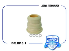 �������� ������������ ����� Brave ���. BRRP81 BRRP81 Brave BRRP81 ����