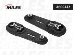 ����� ��� ����� Miles ���. AR00447 AR00447 Miles AR00447 ����