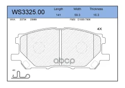 ������� ��������� �������� | ����� | Jeenice ���. WS332500 WS332500 ����