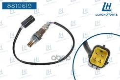 ������ ����������� General Motors 25189499 Longho ���. 8810619 8810619 Longho 8810619 ����