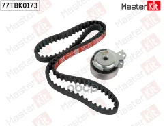 �������� ����� ��� MasterKit ���. 77TBK0173 77TBK0173 Master KiT 77TBK0173 ����