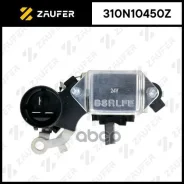 ��������� ���������� Zaufer ���. 310N10450Z 310N10450Z ����