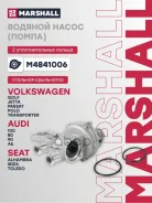 ����� ������� Marshall ���. M4841006 M4841006 ����