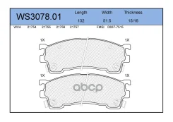 ������� ��������� �������� ����� Jeenice ���. WS307801 WS307801 Jeenice WS307801 ����