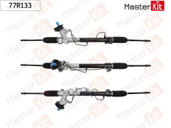 ������� ����� Chevrolet AVEO (T300)/ Cobalt II 2011- MasterKit ���. 77R133 77R133 ����