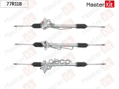 ����� ������� MasterKit ���. 77R118 77R118 Master KiT 77R118 ����