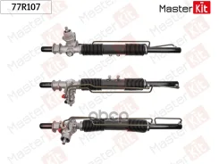 ������� ����� Daewoo Nexia MasterKit ���. 77R107 77R107 ����