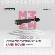 ����������������� ������. ���. Marshall ���. M8011191 M8011191 ����