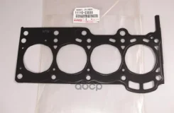 ��������� ������� ����� ��������� Toyota ���. 1111523030 1111523030 Toyota 1111523030 ����