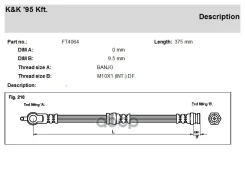 ����� ��������� Mazda 323 (BJ) 98-, Premacy 99- �������� KK B25D43980A KK ���. FT4064 FT4064 ����
