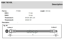��������� ����� KK ���. FT4082 FT4082 KK FT4082 ����