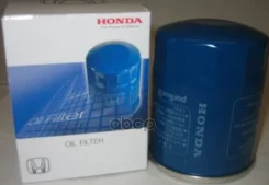 ������ �������� Honda ���. 15400RBAF01 15400-RBA-F01 Honda 15400RBAF01 ����