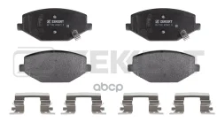 ������� ����. ����. ������. Geely Coolray 18- Zekkert ���. BS1182 BS-1182 Zekkert BS1182 ����