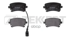 ������� ����. ����. ���. � �������� Zekkert ���. BS1179 BS-1179 Zekkert BS1179 ����