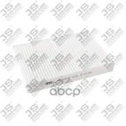 ������ ������ JS Asakashi ���. AC0069 AC0069 JS Asakashi AC0069 ����