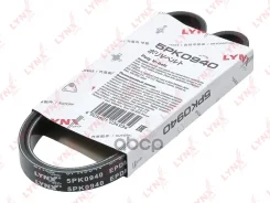 ������ ������������ LYNXauto ���. 5PK0940 5PK0940 LYNXauto 5PK0940 ����