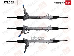 ������� ����� FORD C-MAX (DM2) 2007 - 2010 MasterKit ���. 77R569 77R569 ����