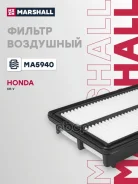 ������ ��������� Marshall ���. MA5940 MA5940 Marshall MA5940 ����