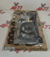 ����������� ��� Toyota ������ 0411116270 0411116270 7AFE 0411116270 ����