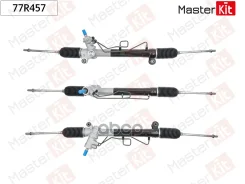 ����� ������� MasterKit ���. 77R457 77R457 Master KiT 77R457 ����