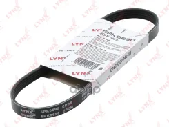 ������ ������������ LYNXauto ���. 5PK0690 5PK0690 LYNXauto 5PK0690 ����
