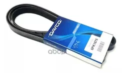 ������ Dayco ���. 6PK1875 6PK1875 ����