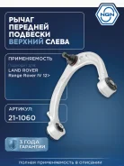����� �������� ����� ��� NGN ���. 211060 211060 NGN 211060 ����