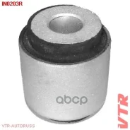 ����������� ������ ������ �������� VTR ���. IN0203R IN0203R ����