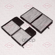 ������ ������ [��������] Tatsumi ���. TBD1093C TBD1093C Tatsumi TBD1093C ����
