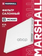 ������ �������� Marshall ���. MC4057 MC4057 Marshall MC4057 ����
