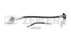 ����� ��������� ������ ������ Zekkert ���. BS9044 BS9044 Zekkert BS9044 ����