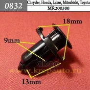 ����������� ������ ���������, ������, ������ Acura, Chrysler, Honda, Lexus, Mitsubishi, Toyota �������� ���. 0832 0832 ����