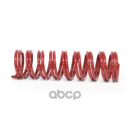 ������� ������ ��� 2101 ������ 2101-2912712 Belmag ���. BM0043 BM0043 ����