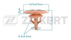 ������ ��������� Zekkert BE-3244 Zekkert ���. BE3244 BE3244 ����